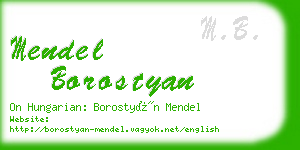 mendel borostyan business card